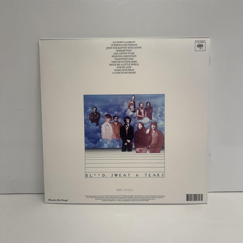 Blood, Sweat & Tears - B, S & T; 4 Limited Numbered Flame Coloured Vinyl LP Reissue