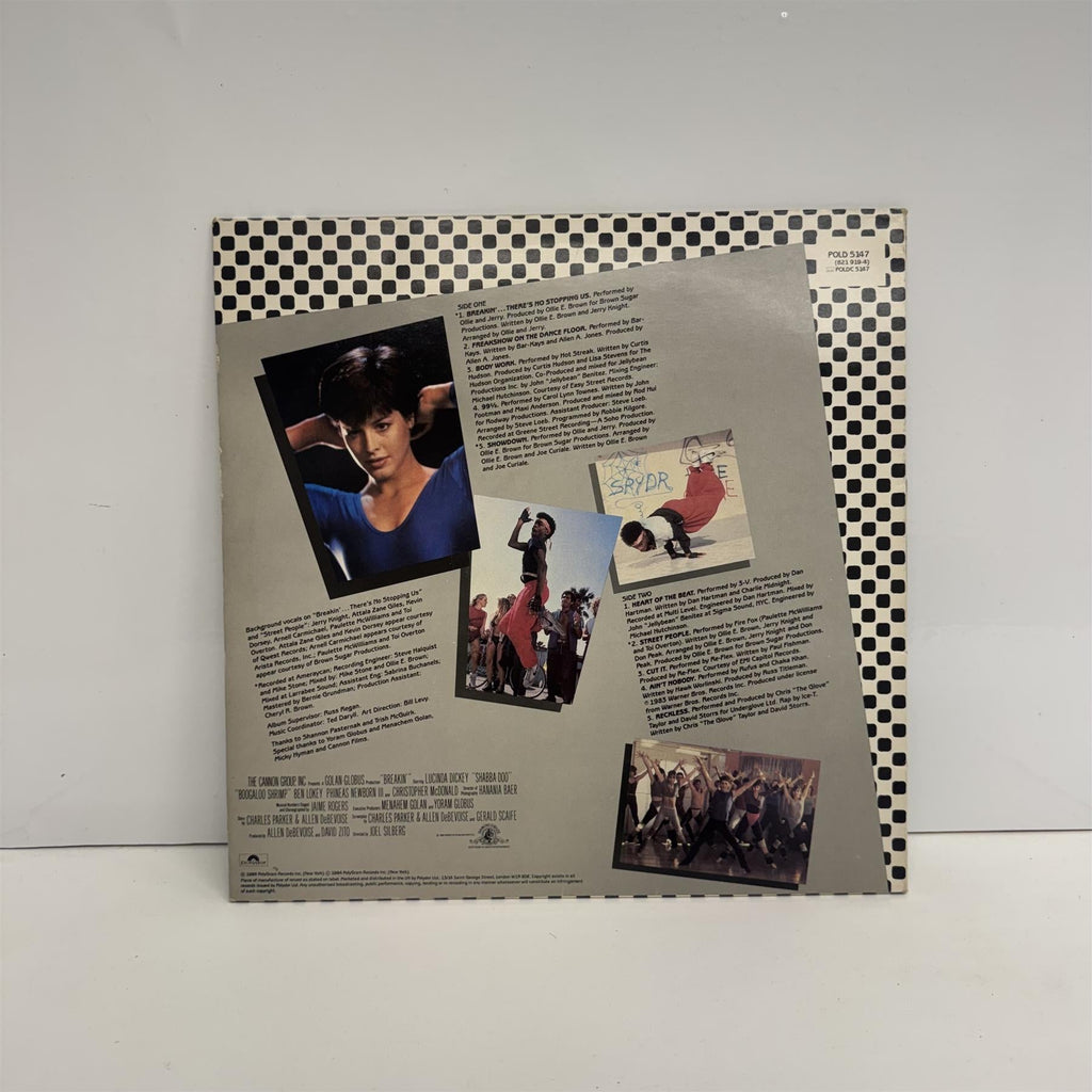 V/A - Breakdance Vinyl LP