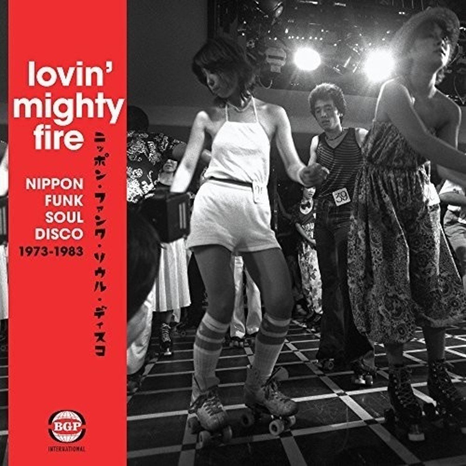 Lovin' Mighty Fire (Nippon Funk â€?Soul â€?Disco 1973-1983) - V/A 2x Red Vinyl LP